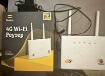 Роутер беспроводной  4 G Wi - Fi