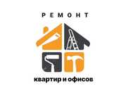 Подготовим квартиру или офис под аренду — ремонт под ключ, Шымкент