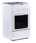 Продаю новую газовую плиту Flama RG24019-W