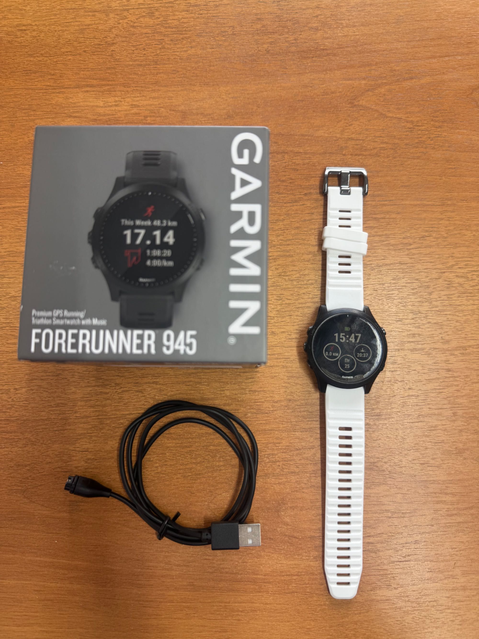 Garmin Forerunner 945