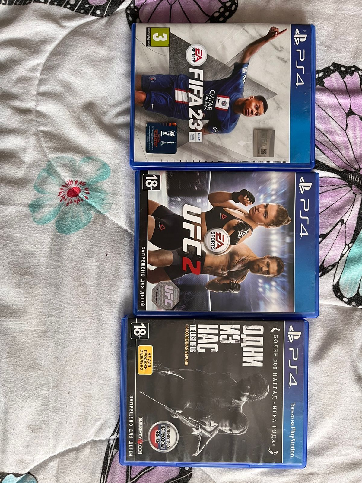 Продам PS 4 .. 1tb