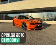 Zeekr 001 посуточная аренда автомобиля БЕЗ ВОДИТЕЛЯ