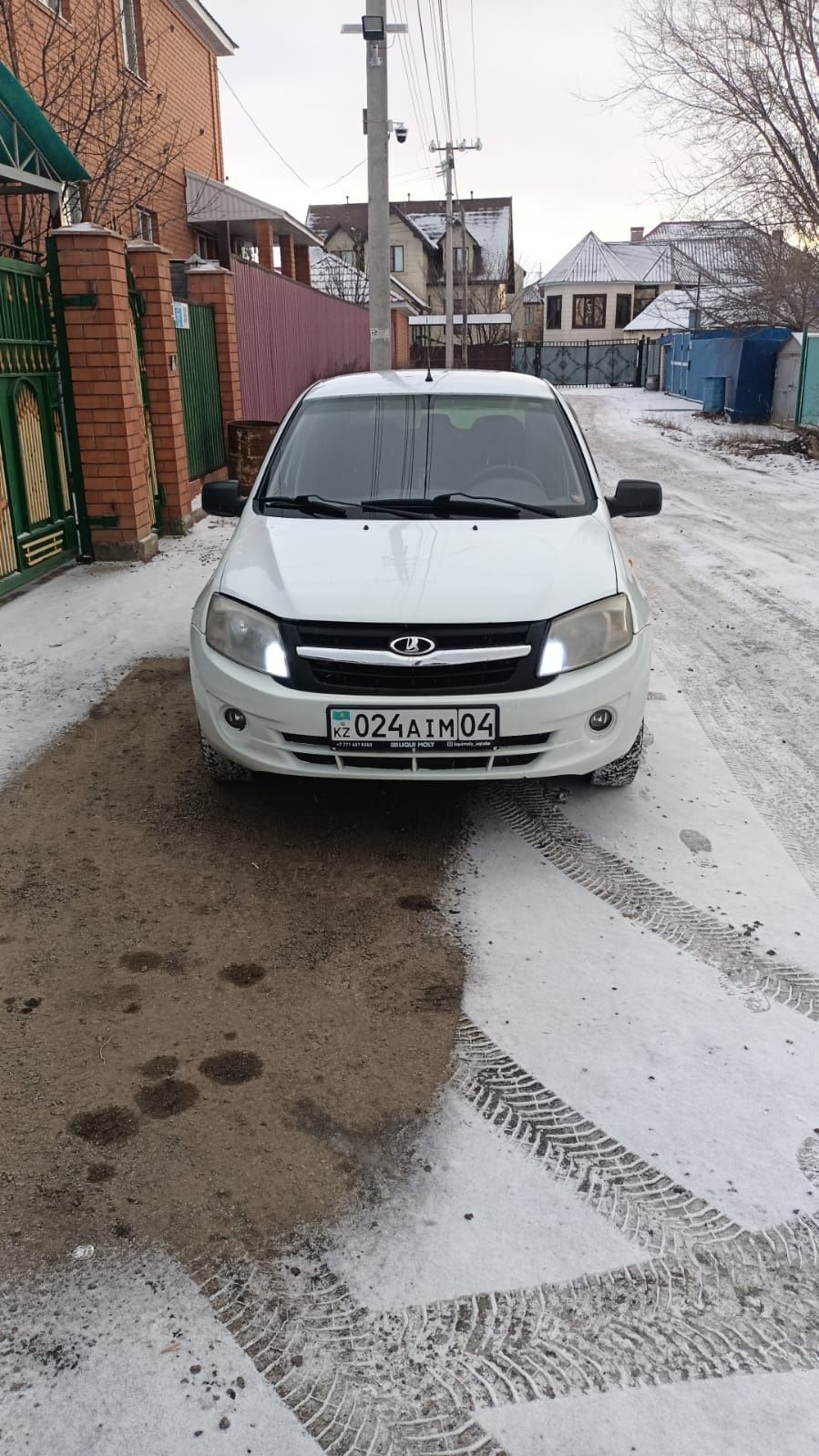 Аренда с последующим выкупом