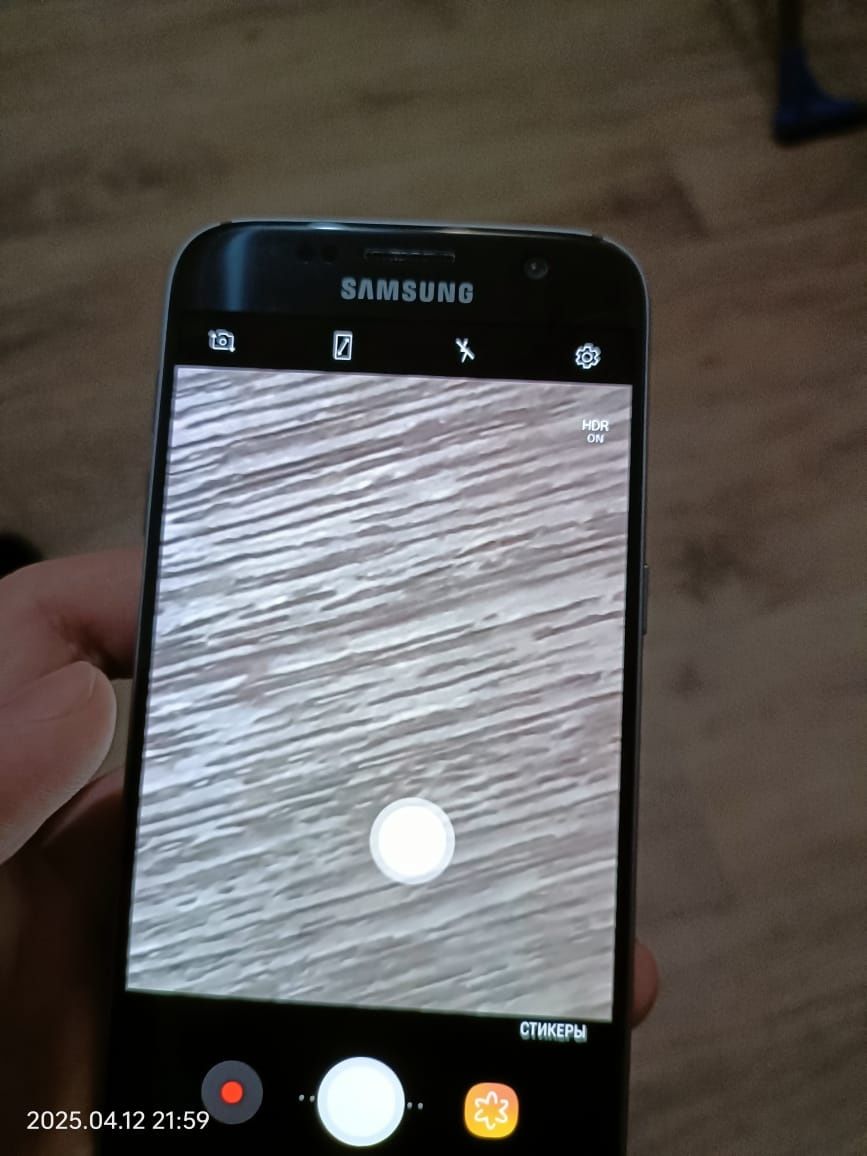 Samsung galaxy s7