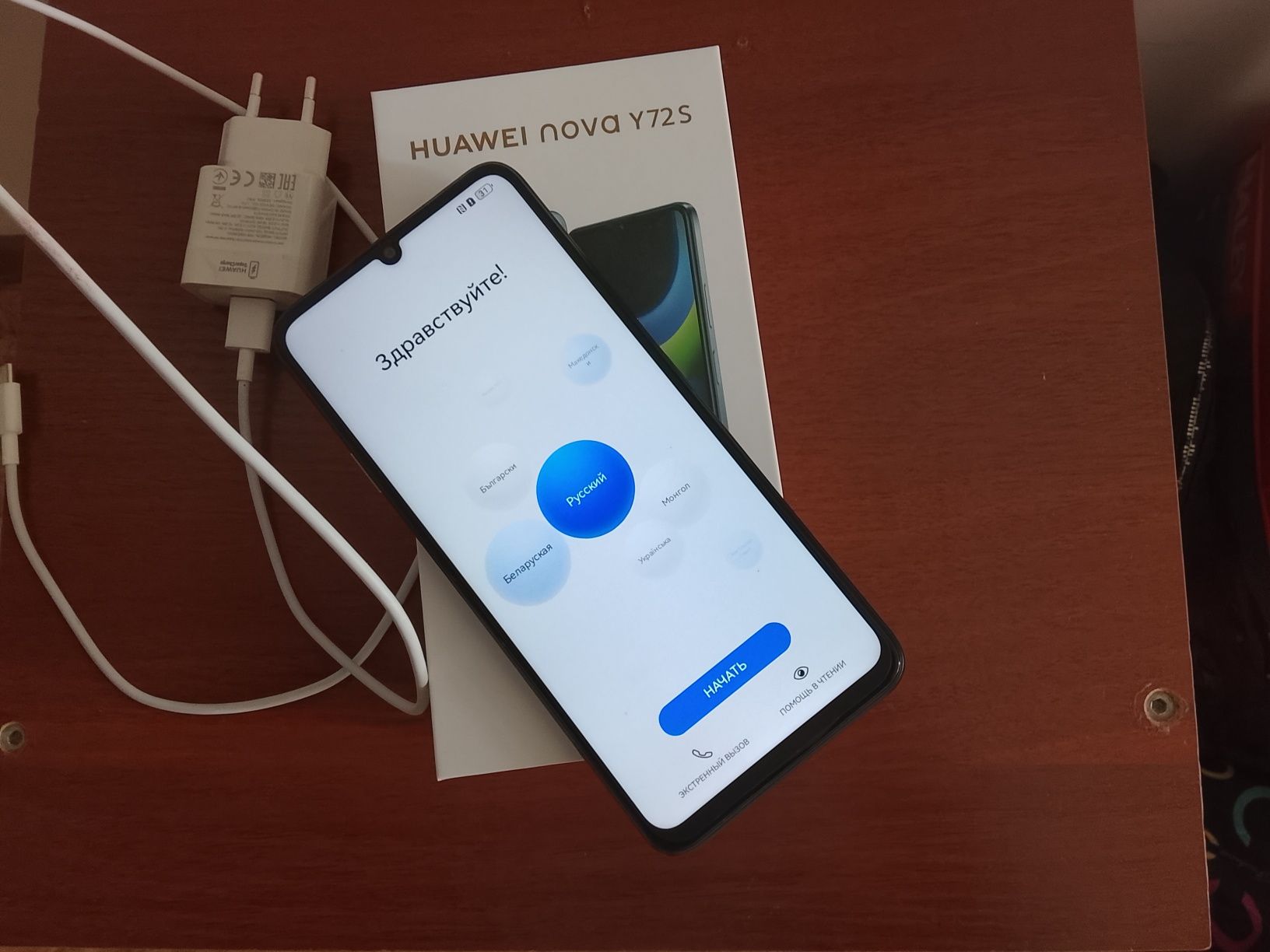 Huawei nova Y72S
