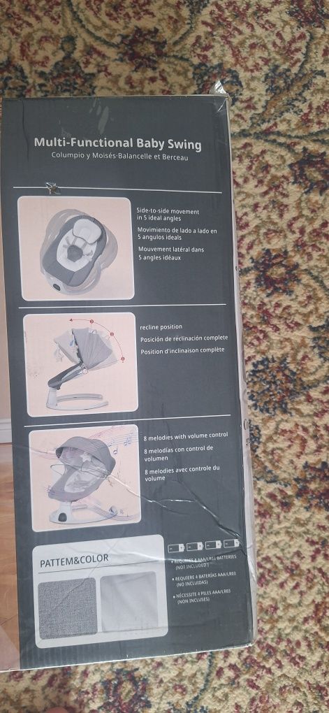 Шезлонг PEGAS PG2311 серый