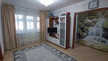 Продается 2 комнатная квартира