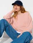 Свитшот, Uniqlo, новый , рр М