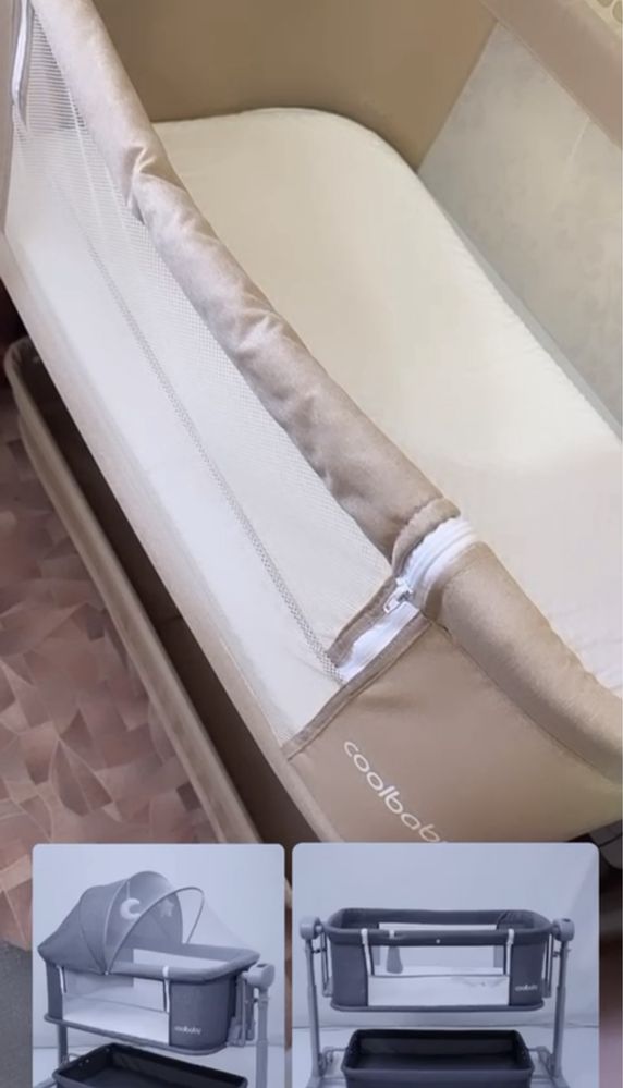 Продам Кровать люльку!!!