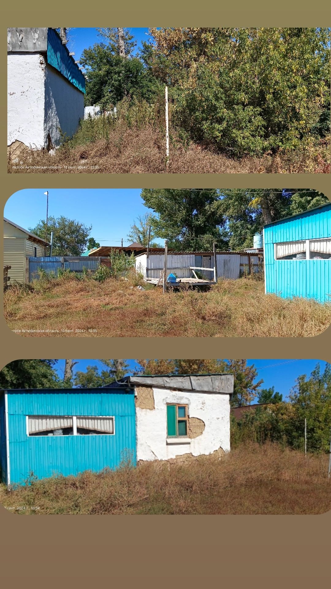 Срочно продам дачный участок