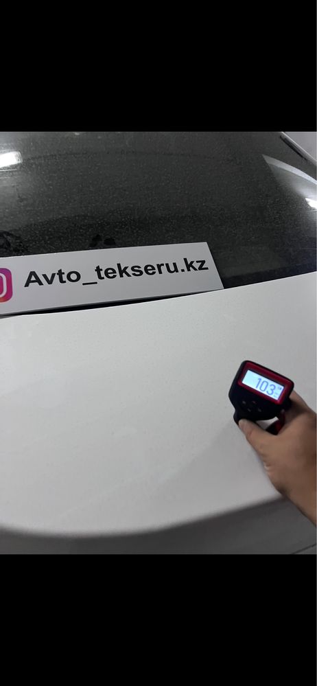 Автоэксперт•эксперт по подбору двигателей•компьютерная диагностика