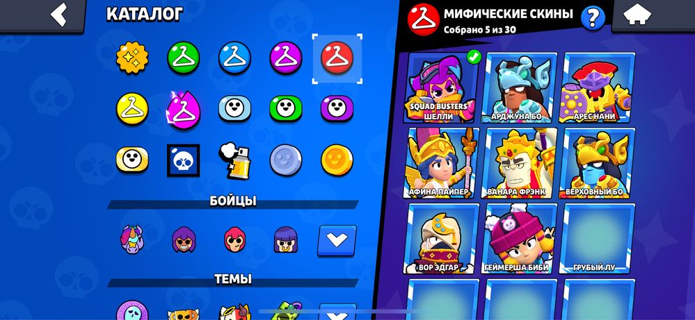 Продам аккаунт в бс 60к+кубков