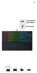 Клавиатура и мышь от RAZER