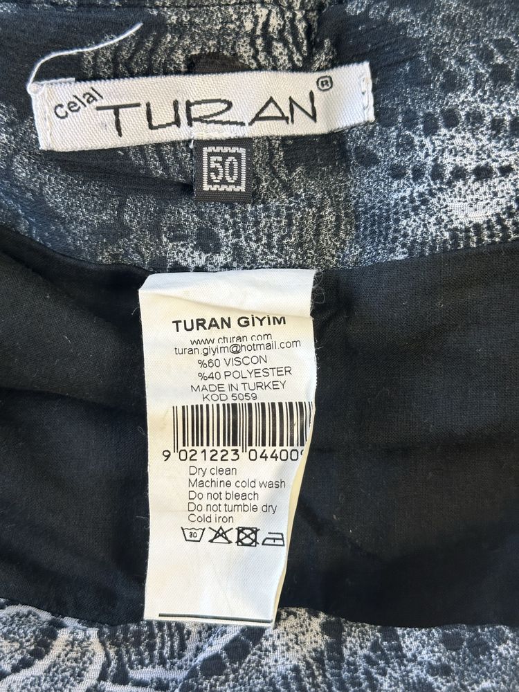 продам юбку рр 50-52