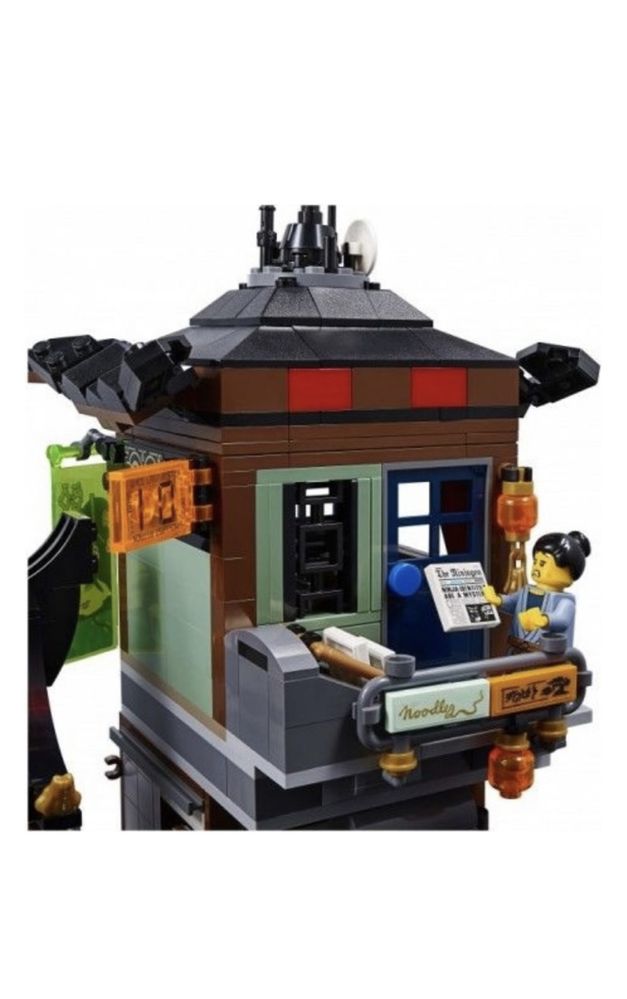 Конструктор LEGO Ninjago. Порт Нинзяго Сити 70657