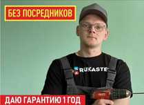 Двери как новые – качественный ремонт и регулировка