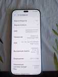 Honor xb8 128gb срочн