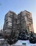 2х комнатый квартира на Арбате Панфилова 103