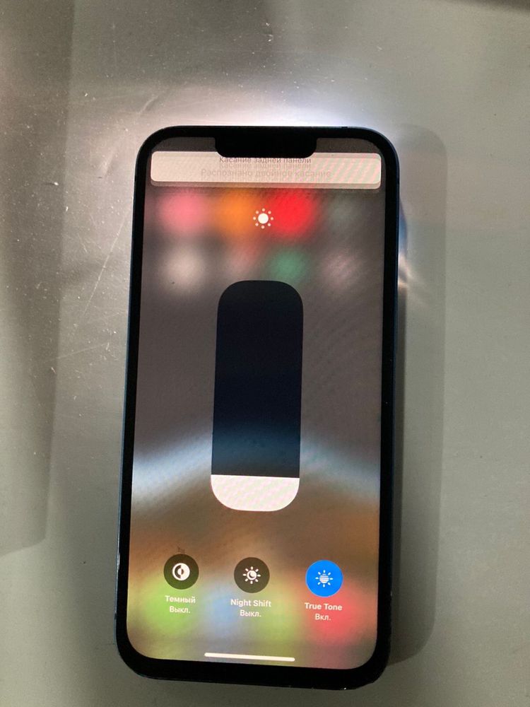 Iphone 13 с гарантией