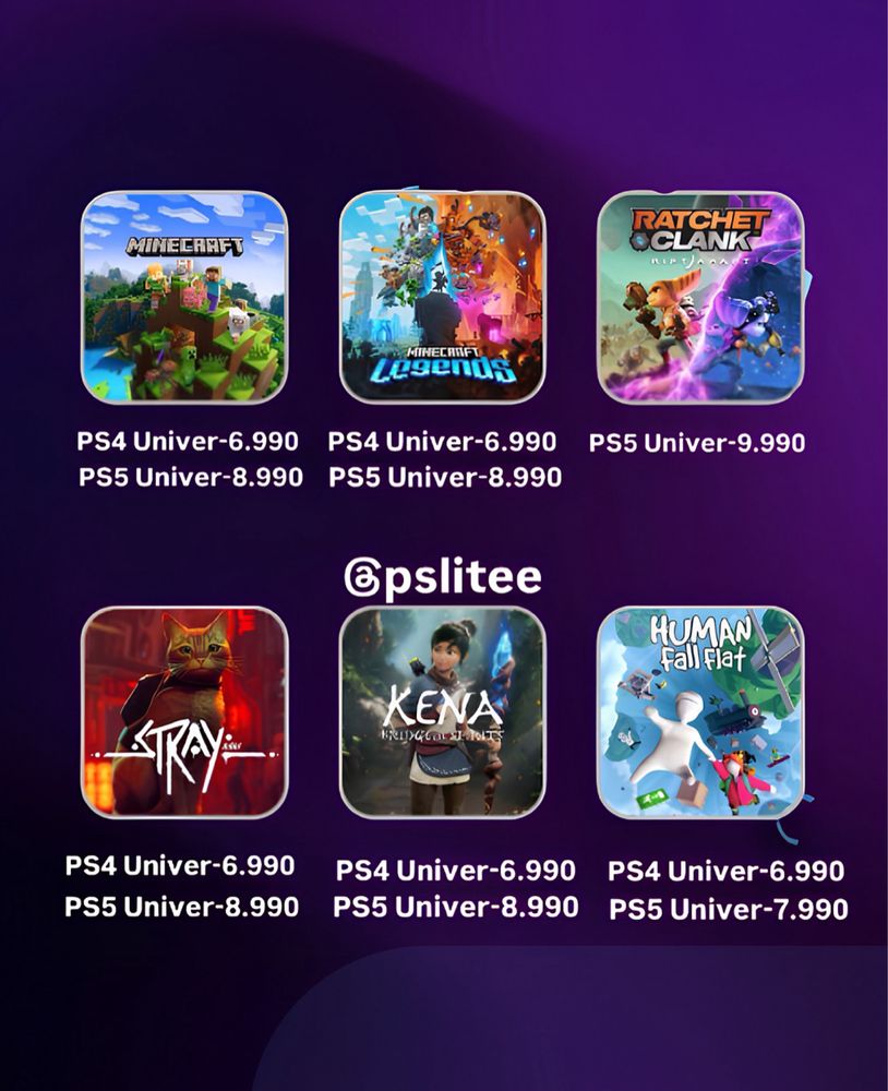 Запись игр/установка игр/пс4/пс5/ps4/ps5