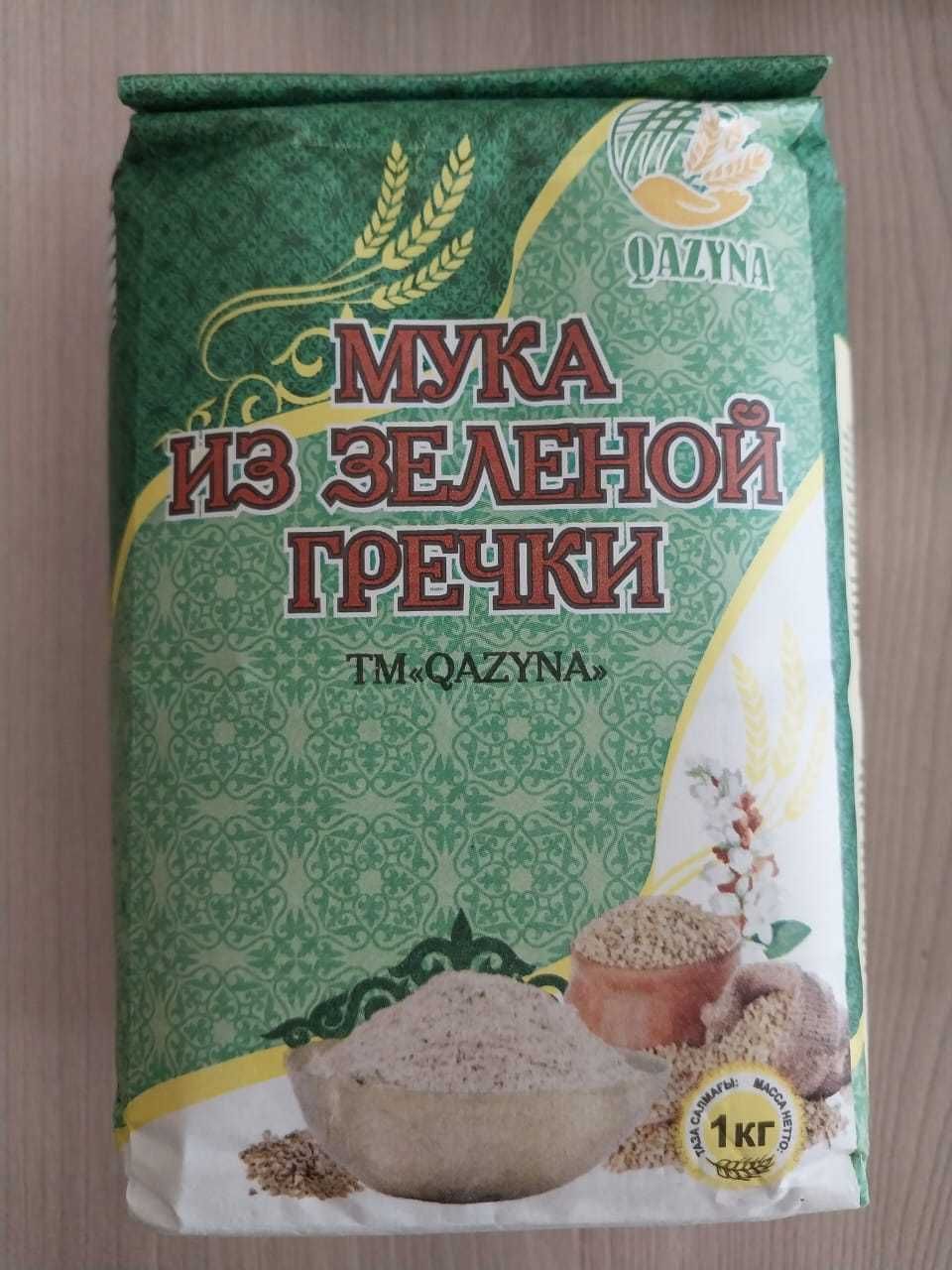Кукурузная мука (без глютена) Мука для ПП