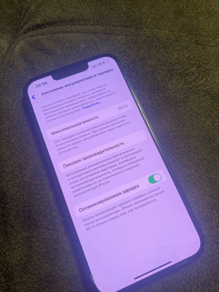 продам iPhone 14