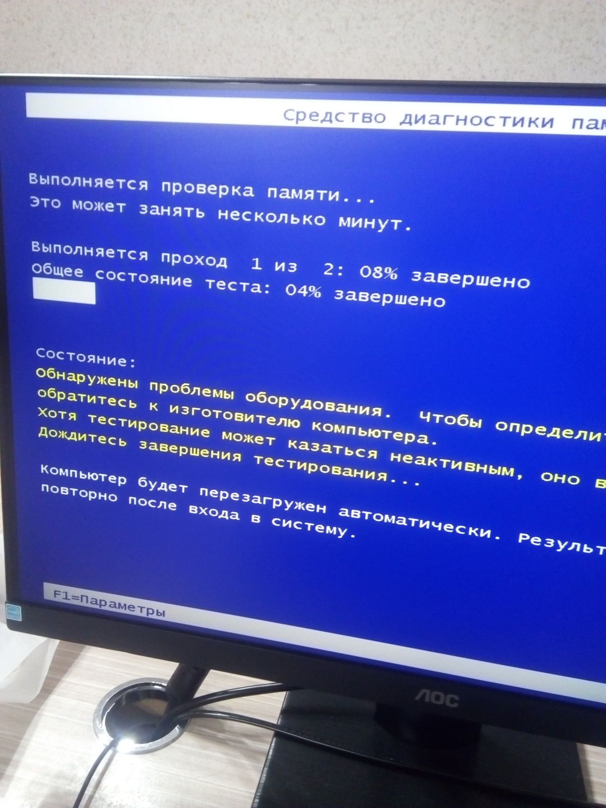 Программист Услуги