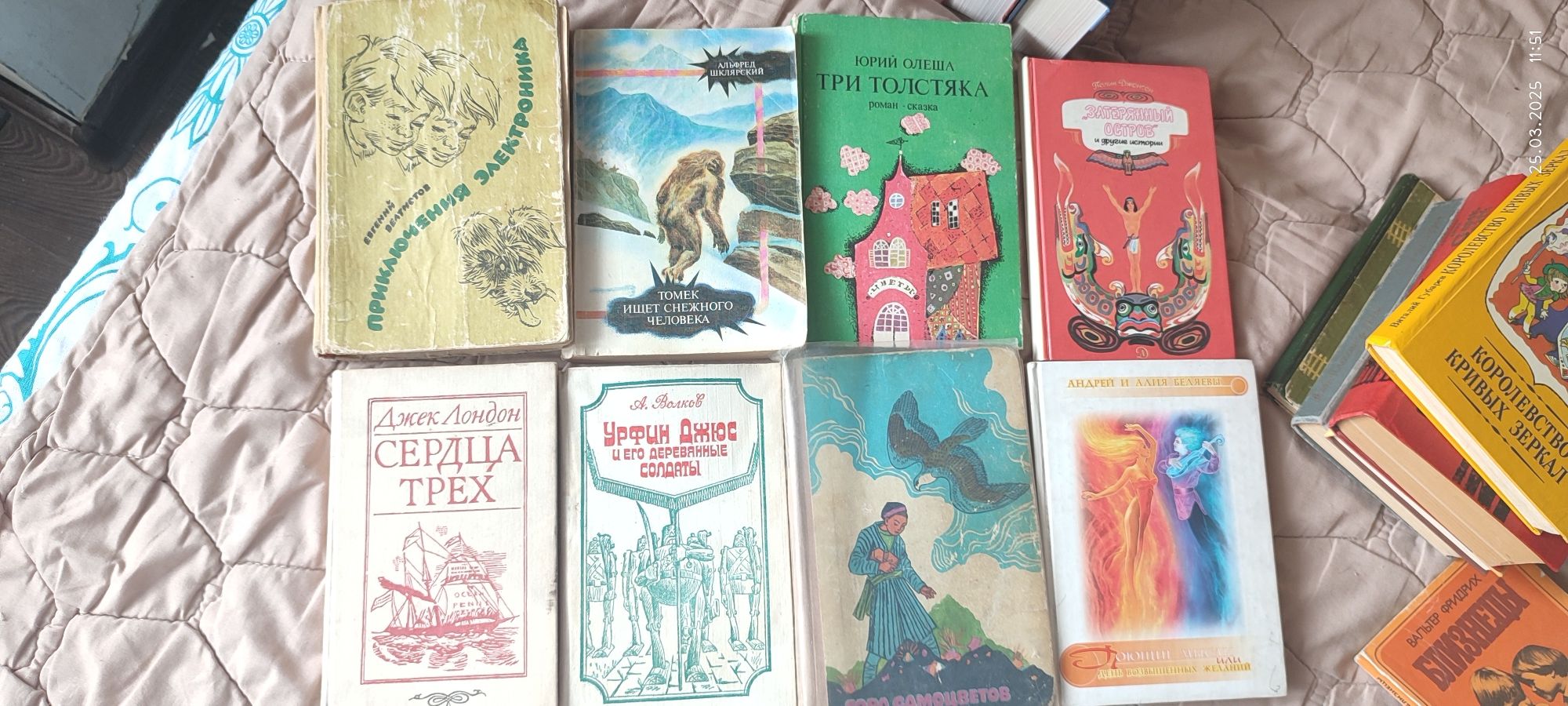 Продам книги разные