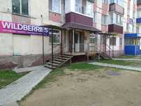 Продам офис Ленина 111