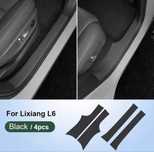 Наклейка самоклейка на внутренние пластиковые пороги Lixiang L6