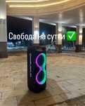 Аренда караоке-систем