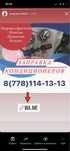 Заправка фреона кондиционера, установка, чистка ремонт