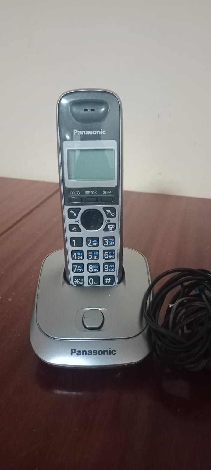 Беспроводной телефон Panasonic KX-TG2511RU