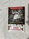 Продам 2 книги.