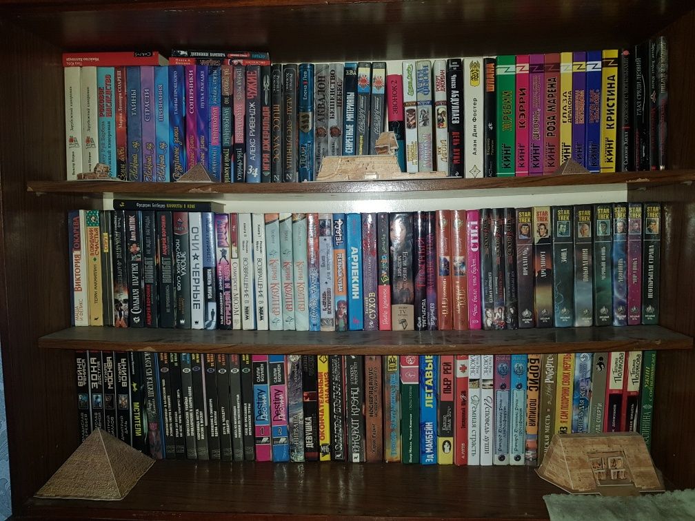 Продаются  книги