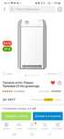 Продам котёл Лимакс 250кв