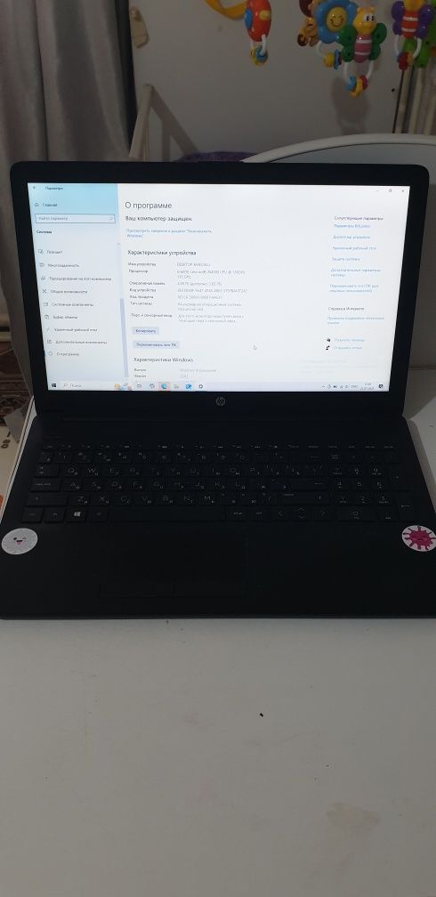 Ноутбук HP в хорошем состояний