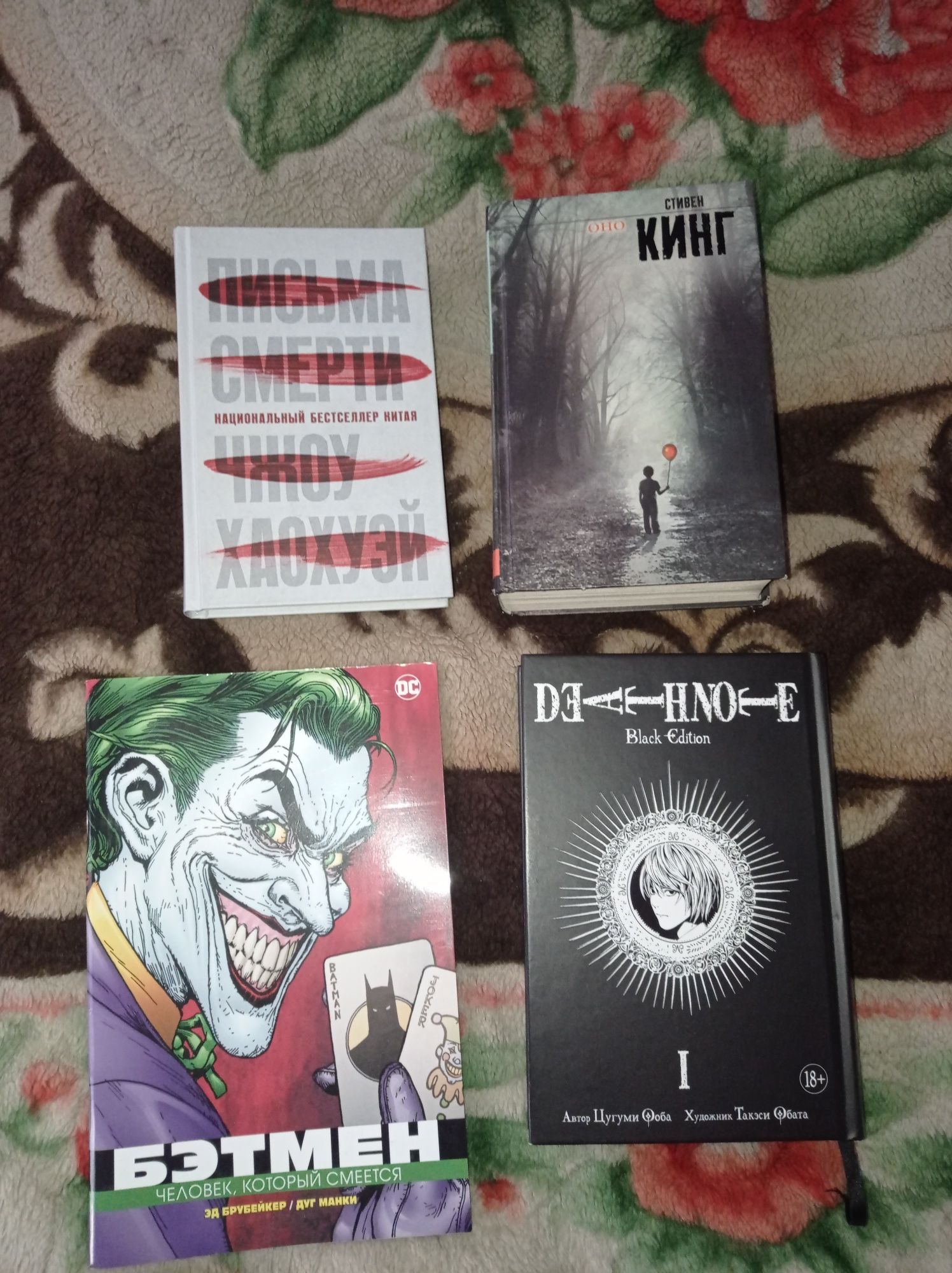 Продам книги срочно