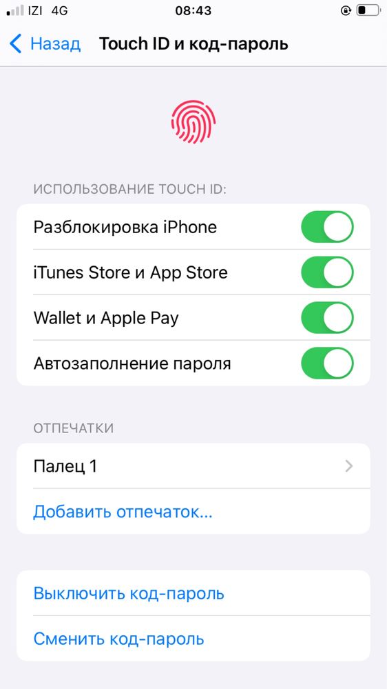 Iphone SE 128gb white