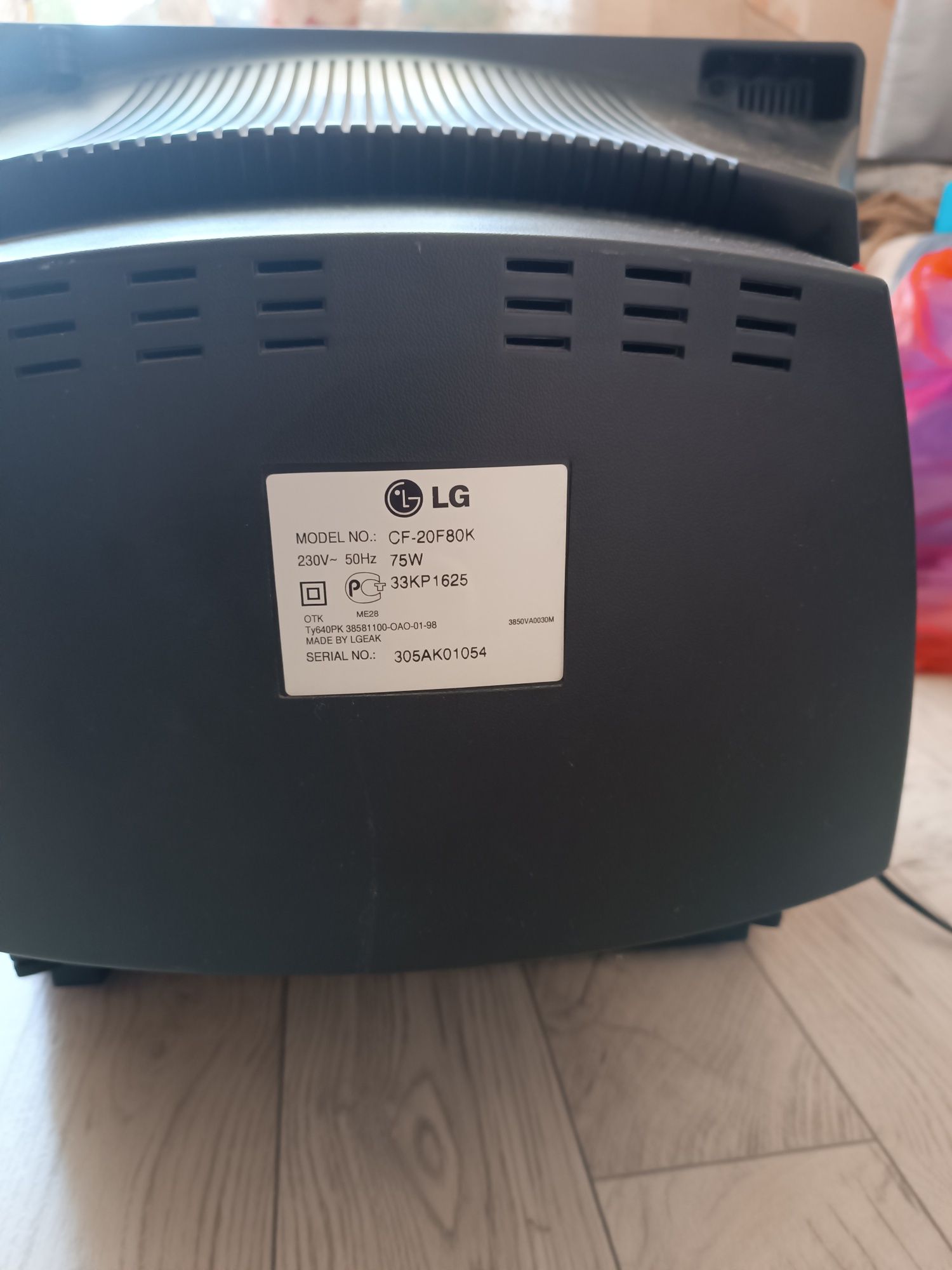 Телевизор LG. Model: CF-20F80K. СРОЧНО ПРОДАМ