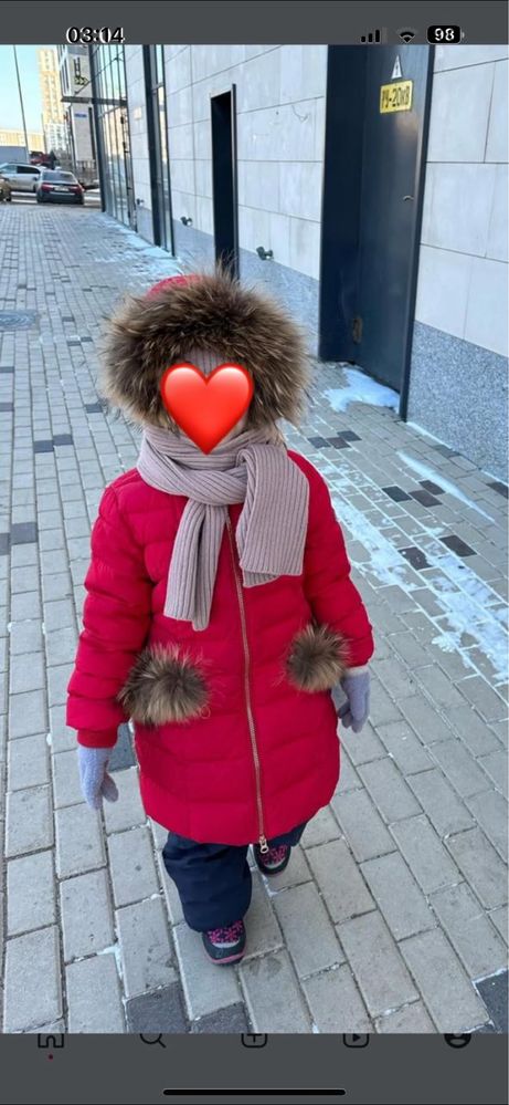 Куртка для девочек