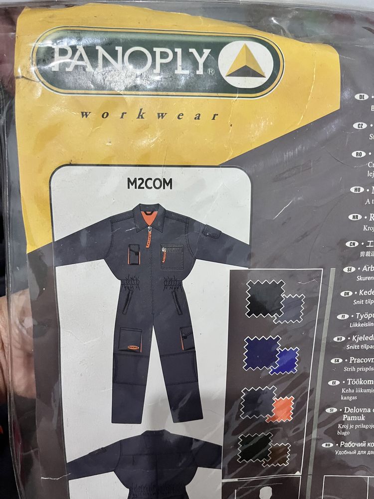 Продается комбинезоны рабочий
