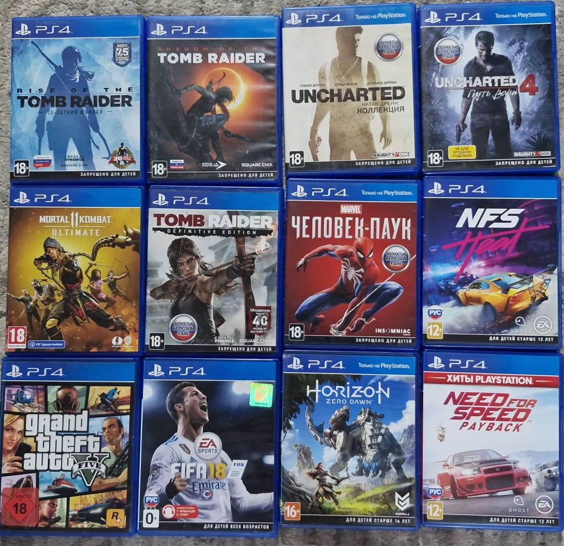 Продам ps4 в отличном состоянии.
