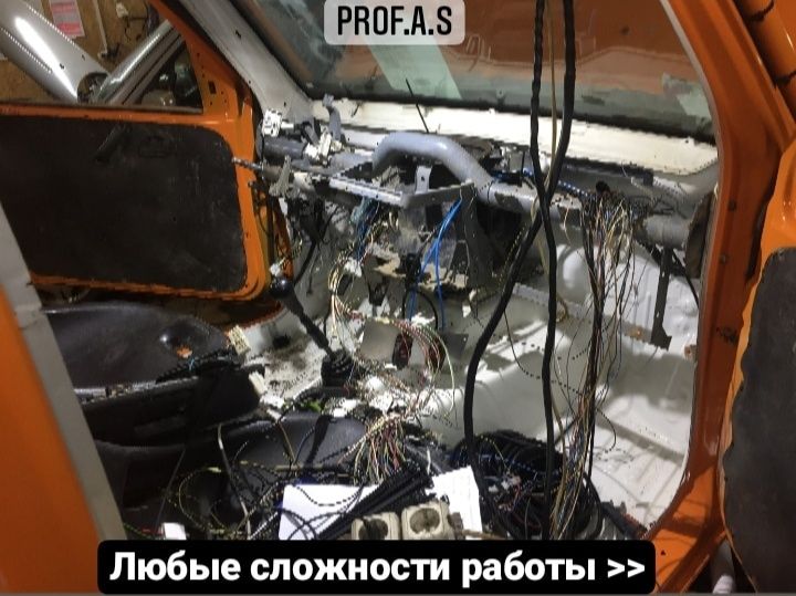 Автоэлектрик на выезд заводка ремонт генератора  стартера замена печки