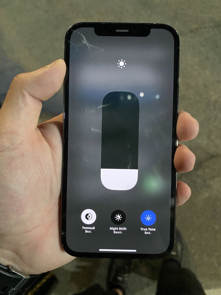 iphone 12pro серый