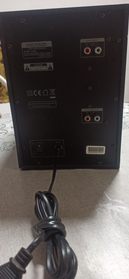 Сабвуфер Microlab M-500