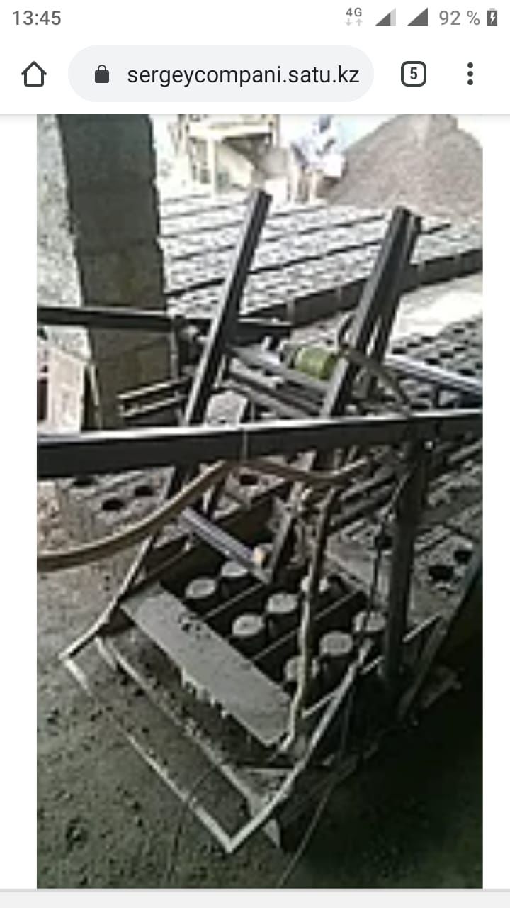 Станок для шлакоблока Станок для пескоблока