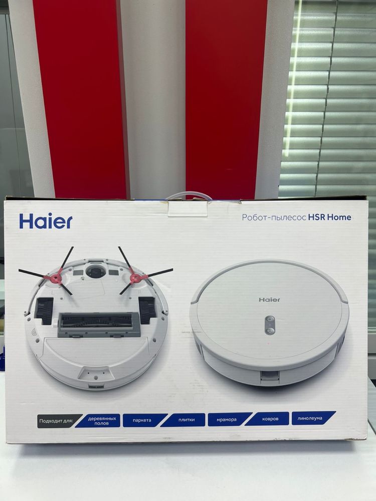 Робот пылесос Haier HSR HOME (p25)