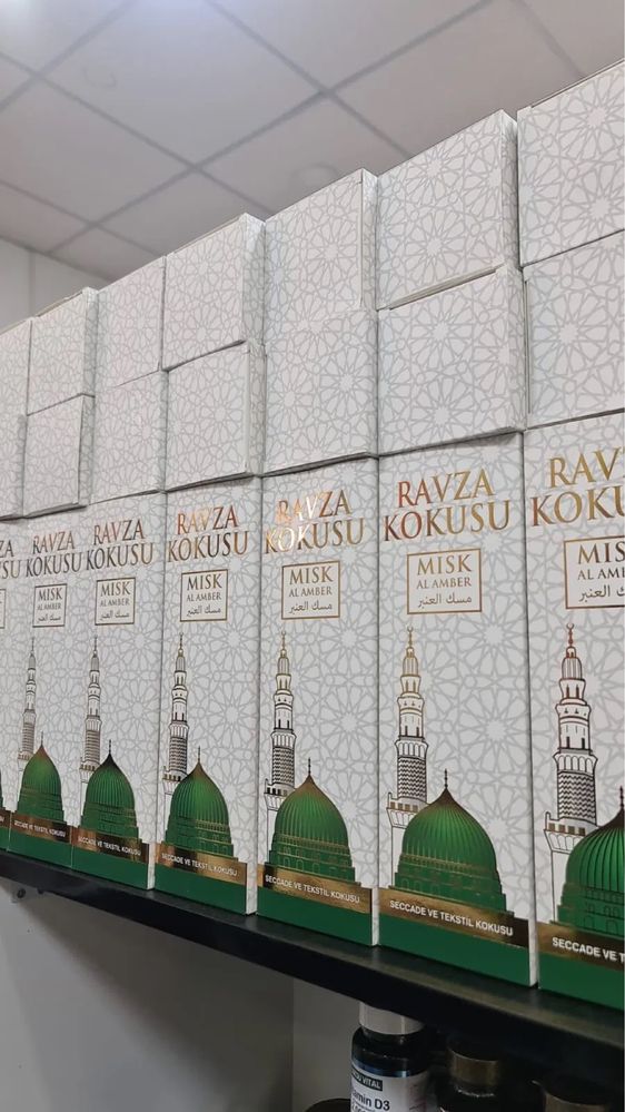 Освежитель воздуха запах Кабы и Медины рауза