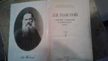 Продам литературу